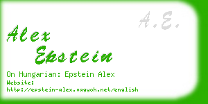 alex epstein business card